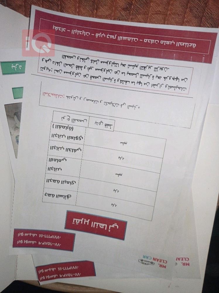 هیوندای سەنتافی